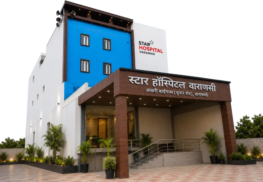 Exterior infrastructure of Dr. Behera's Clinic and Star Multispeciality Hospital in Chitaipur, Varanasi.