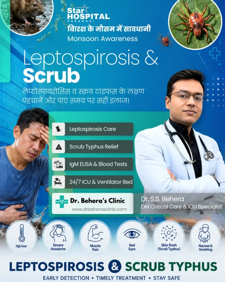 Leptospirosis and Scrub Typhus Symptoms and Treatment | Dr Behera